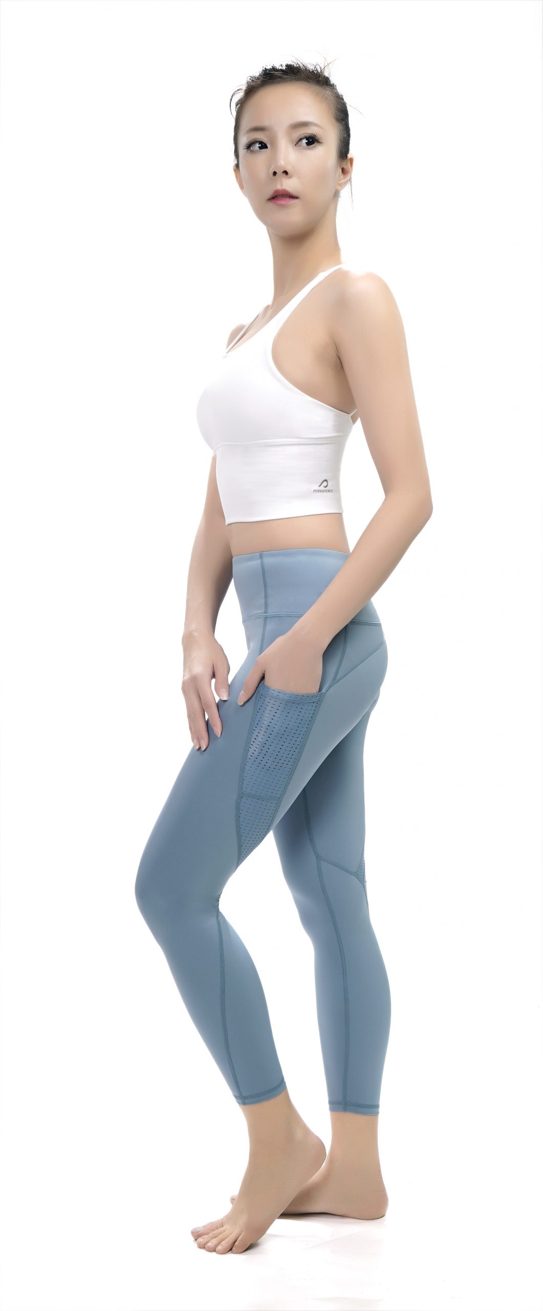 Persistence Seamless Sculpt Sport Crop – White – Persistence